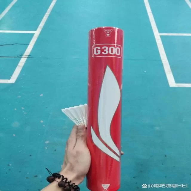 赛程调整对运动员心理的深度影响分析 特稿第8840期